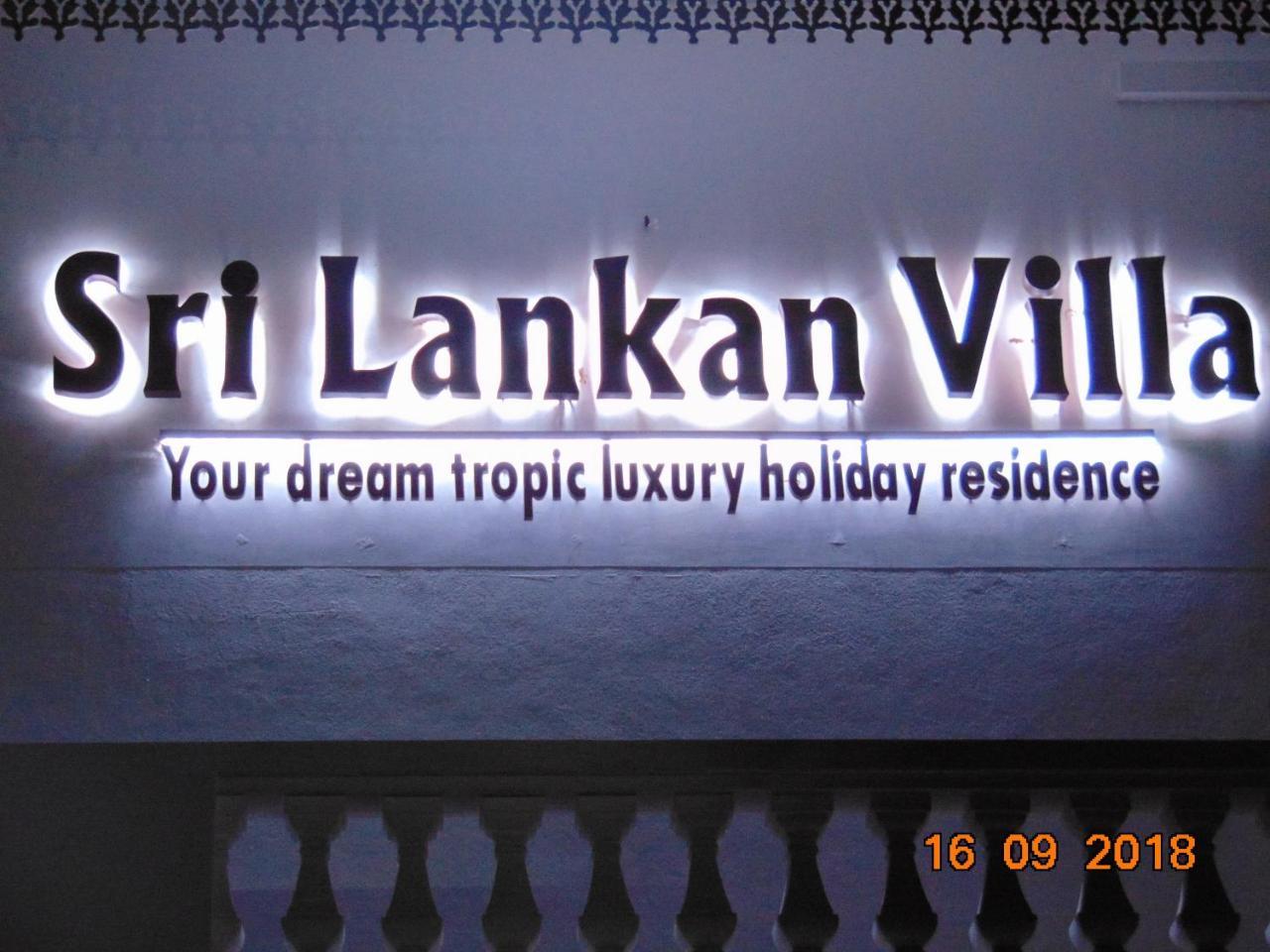 Sri Lankan Villa Elagawagoda Exterior photo